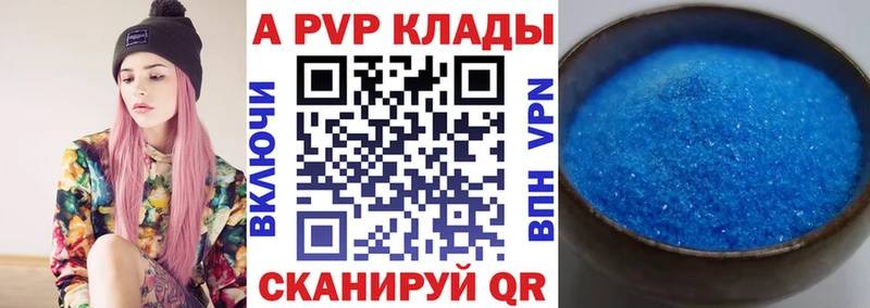 Где продают наркотики Гаврилов Посад Гашиш  МАРИХУАНА  Alpha-PVP  Амфетамин  Cocaine  Мефедрон 