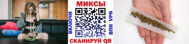 БУТИРАТ Butirat  купить наркотики цена  блэк спрут ONION  Гаврилов Посад 