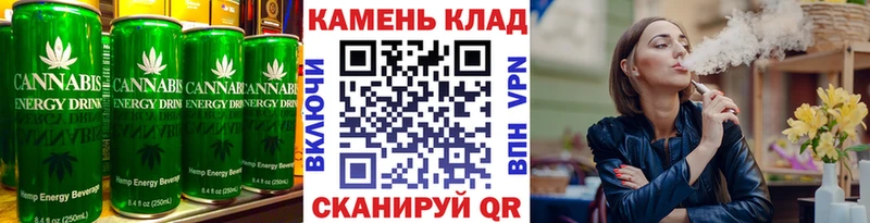 маркетплейс клад  цена   Гаврилов Посад  Canna-Cookies марихуана  ОМГ ОМГ как войти 