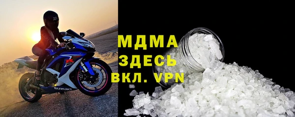 jwh Алексин