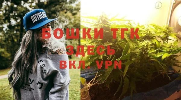 меф VHQ Алексеевка