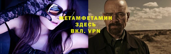 jwh Алексин