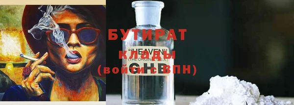 jwh Алексин