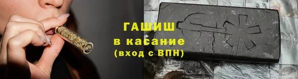 скорость Россошь