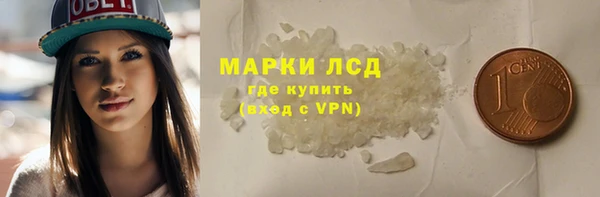 jwh Алексин