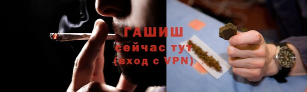 jwh Алексин
