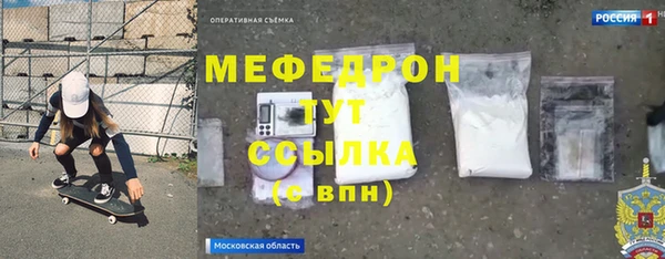 соль ск Алзамай