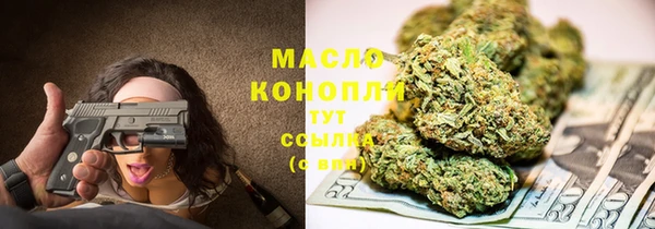 соль ск Алзамай