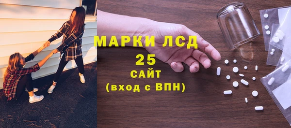 соль ск Алзамай