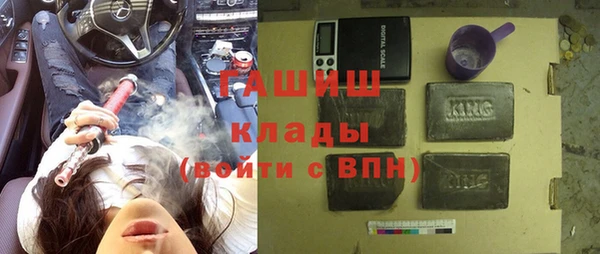 соль ск Алзамай