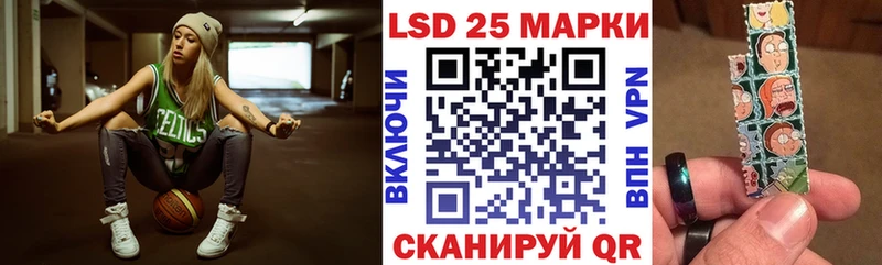 хочу наркоту  Гаврилов Посад  Марки NBOMe 1,5мг 