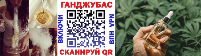 купить закладку  Гаврилов Посад  Бошки марихуана White Widow 